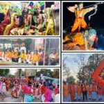 ऐतिहासिक रही प्रभु श्री राम की शोभायात्रा जगह हुई पुष्पवर्षा किया गया भव्य स्वागत