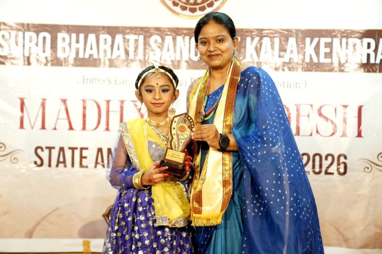 ऑल इंडिया टैलेंट सर्च में मिशिता बाकरे आईं प्रथम