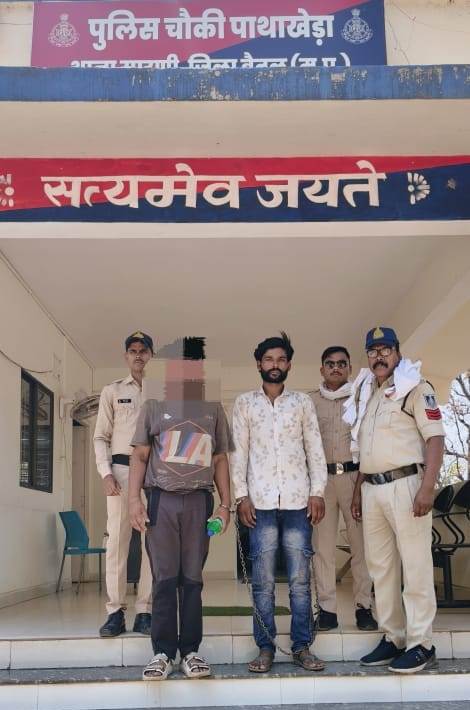 10 हजार के इनामी अफीम तस्कर को सारणी पुलिस ने दबोचा