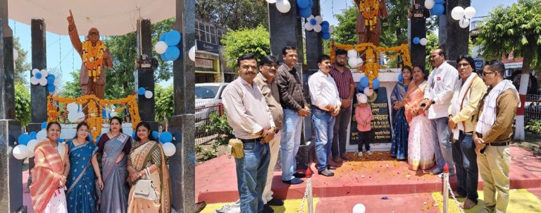 अंतर्राष्ट्रीय मानव अधिकार सुरक्षा संगठन ने मनाई डॉ. अंबेडकर की 135वीं जयंती