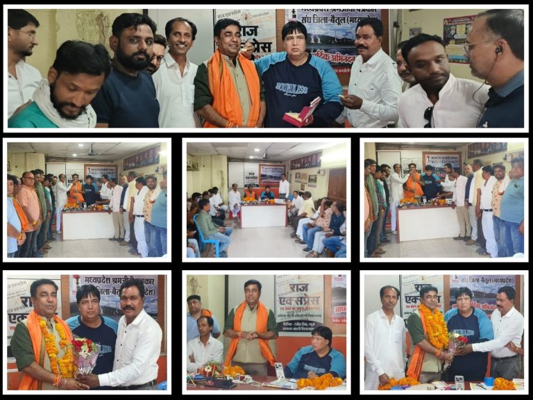 सारणी आगमन पर प्रदेश सह मीडिया प्रभारी विशाल बत्रा का भव्य स्वागत, जिला अध्यक्ष रंजीत सिंह के नेतृत्व में किया गया