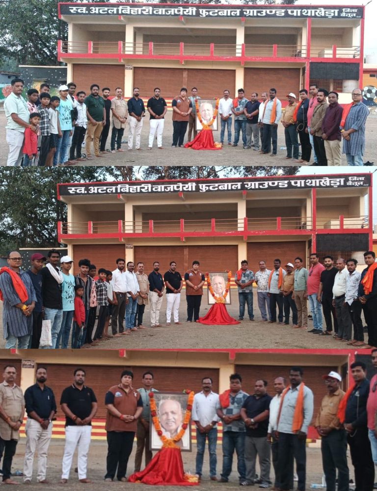 जन आदर्श स्पोर्ट्स क्लब द्वारा स्वर्गीय विजय कुमार खंडेलवाल जी की जयंती मनाई