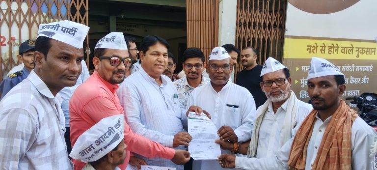आम आदमी पार्टी ने घटिया निर्माण कार्य पर उठाए सवाल, ठेकेदार को ब्लैकलिस्ट करने की मांग
