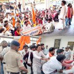 बैतूल कलेक्टर से मिलने पर अड़े ABVP कार्यकर्ताओं का हंगामा:पुलिस को धक्का देकर कलेक्ट्रेट में घुसे छात्र, फीस और छात्रावास मुद्दों पर प्रदर्शन