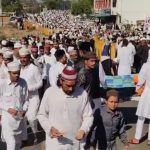 ईद उल अजहा 28 को, 11 मस्जिदों में विशेष नमाज