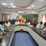नगर पालिका निर्वाचन सूची पुनरीक्षण को लेकर स्टैंडिंग कमेटी की बैठक, 25 मई तक मतदान केंद्रों पर प्राधिकृत अधिकारी लेंगे दावे-आपत्ति