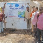 जल गंगा संवर्धन अभियान के तहत श्री मठारदेव शिखर मंदिर कुएं एवं पेयजल सप्लाई टंकियों की श्रमदान से सफाई की, मोटरपंप भी दुरूस्त किया