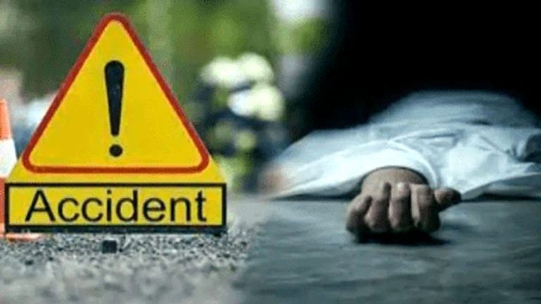 बारात से लौट रहे युवकों को वाहन ने मारी टक्कर, एक की मौत, दूसरा गंभीर