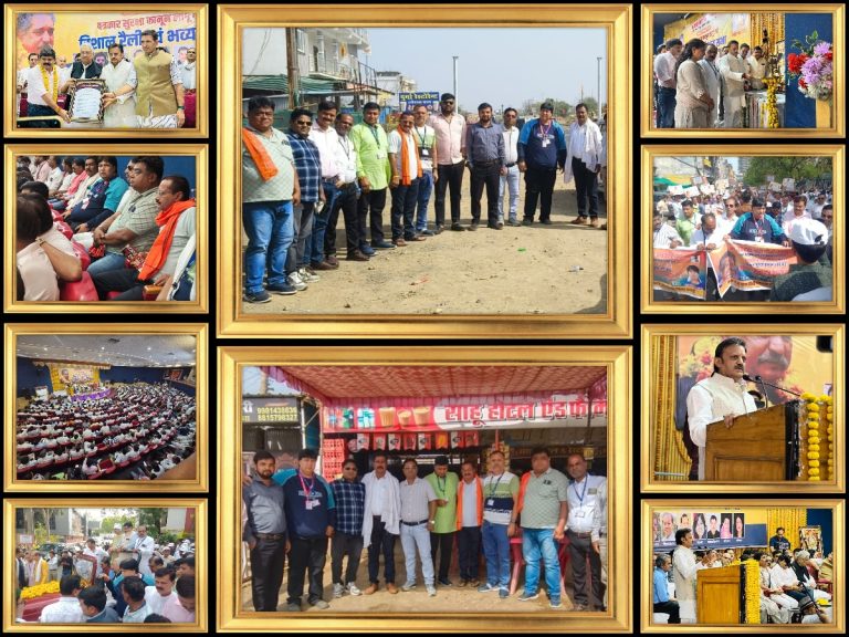 पत्रकार सुरक्षा कानून सहित सभी मांगें पूरी होगीं: उपमुख्यमंत्री शुक्ल