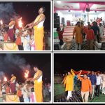 जल गंगा संवर्धन अभियान के तहत छठ पूजा घाट पर गंगा दशमी धूमधाम से मनाई गई, तवा माई को अर्पित की चुनरी, सैंकड़ों दीपों से हुई गंगा आरती