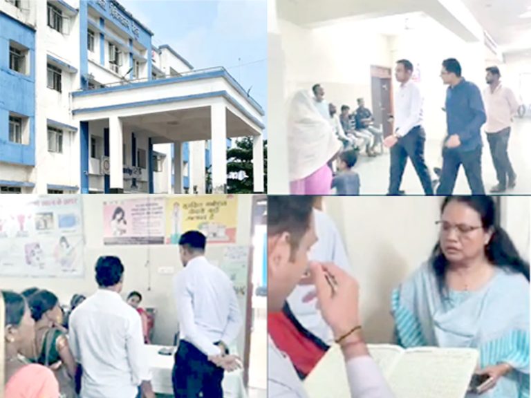 जिला अस्पताल का कलेक्टर ने किया औचक निरीक्षण, नदारद मिले 14 डॉक्टर, एक दिन की सैलरी काटने के निर्देश