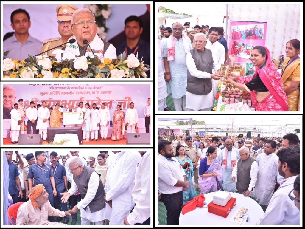 राज्यपाल श्री पटेल ने दिव्यांगों एवं बुजुर्गों से किया आत्मीय संवाद, समुचित उपचार के दिए निर्देश
