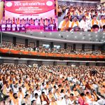 बीजेपी प्रदेश कार्यसमिति का फॉर्मूला : 106 सदस्य तय