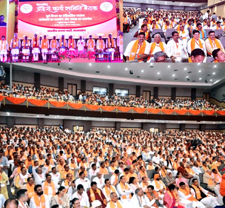 बीजेपी प्रदेश कार्यसमिति का फॉर्मूला : 106 सदस्य तय