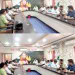 चार्ज अधिकारी ने ली सुपरवाइजरों और प्रगणकों की ली बैठक, मकान सूचीकरण का कार्य समयसीमा में पूर्ण करने का निर्देश