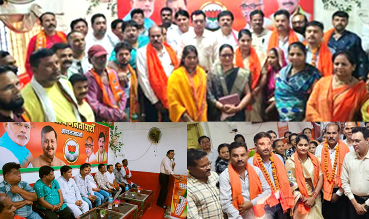 भाजपा की रिति नीति व विधायक के कार्यों से प्रभावित होकर काग्रेस पार्षद व पूर्व पार्षद सैकड़ो समर्थको के साथ भाजपा ज्वाइन किया