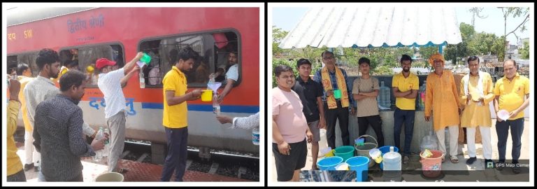यहां ट्रेन रुकते ही लोग करते हैं अपने हाथों को खिड़की से बाहर