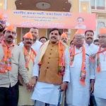 सीएम मोहन यादव प्रशिक्षण महाअभियान में हुए शामिल