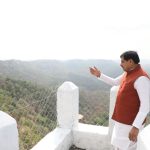 मुख्यमंत्री डॉ. यादव ने कुकरू में बुच पॉइंट का किया अवलोकन