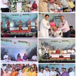 दो दिवसीय महेन्द्र मिसिर स्मृति समारोह का रंगारग शुभांरभ भोजपुरी गीतो व नृत्य की शानदार प्रस्तुति