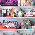 महेन्द्र मिसिर स्मृति समारोह का रंगारंग विधायकगणो के हस्ते समापन