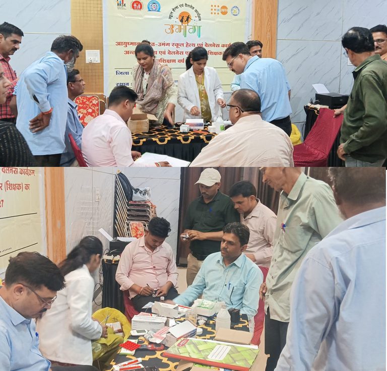 हेल्थ एवं वैलनेस एंबेसडर प्रशिक्षण में कराया गया स्वास्थ्य परीक्षण
