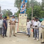सेफ क्लिक अभियान के तहत आमला पुलिस ने लोगों को किया साइबर अपराधों के प्रति जागरूक