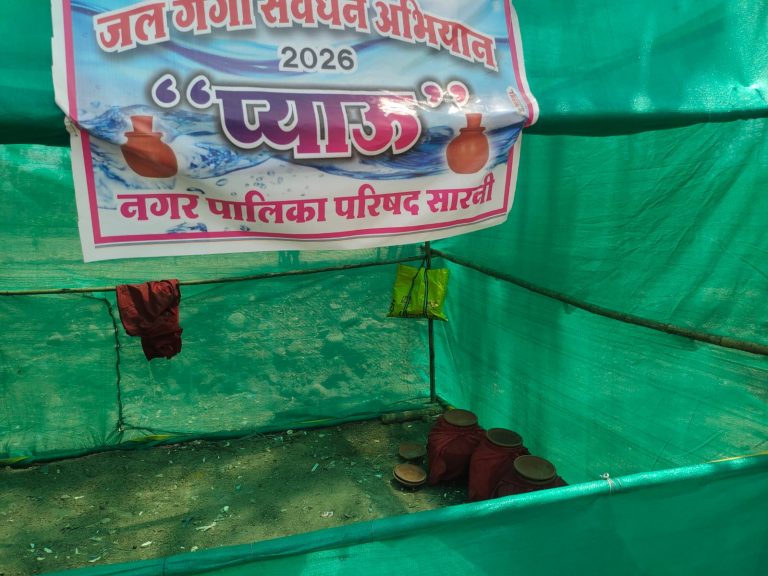 प्याउ निरीक्षण में 17 स्थानों पर नहीं मिला पानी, 51 मटके मिले खाली, 03 स्थानों से मानसेवी नदारत, ठेकेदार को दोबारा 18 हजार कटौती का नोटिस