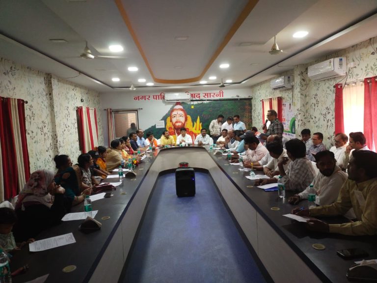 नगर पालिका में परिषद का विशेष सम्मेलन आयोजित, अर्बन चैलेंज फंड से होंगे विकास कार्य, नपा के भवनों पर लगेंगे सोलर प्लांट बिजली बिल होगा कम