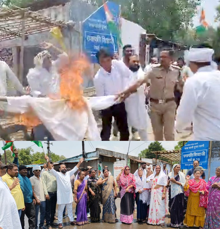 ब्लाक कांग्रेस अध्यक्ष के नेतृत्व मे मुख्यंमत्री का पुतला दहन किया गया