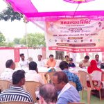 जनकल्याणकारी योजना शिविर पाथाखेड़ा में आए 218 आवेदन, 88 का मौके पर किया निराकरण, आम नागरिकों को दी शासन की योजनाओं की जानकारी
