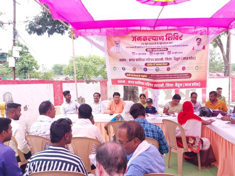 जनकल्याणकारी योजना शिविर पाथाखेड़ा में आए 218 आवेदन, 88 का मौके पर किया निराकरण, आम नागरिकों को दी शासन की योजनाओं की जानकारी