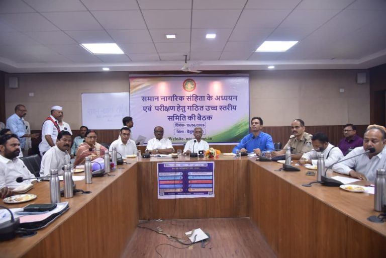 यूसीसी का उद्देश्य प्रदेश के नागरिकों को समान अधिकार दिलाना – श्री बुधपाल सिंह