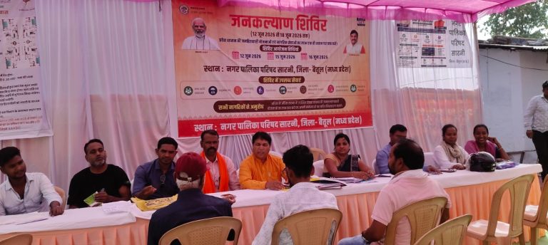 जन कल्याणकारी शिविर में आए 35 आवेदन, समस्याओं का मौके पर निराकरण
