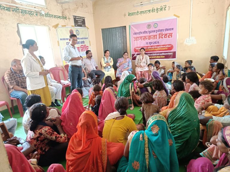 अंतरराष्ट्रीय वरिष्ठ/वृद्धजन दुर्व्यवहार रोकथाम जागरूकता दिवस पर ग्राम बेलोंड में जागरूकता कार्यक्रम आयोजित