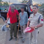 खंडवा के डायल-112 हीरोज – रास्ता भटके 80 वर्षीय बुजुर्ग को सुरक्षित परिजनों से मिलाया