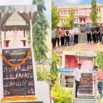 कोचिंग अग्निकांड में दिवगंत हुए विद्यार्थियो की याद में अखिल भारतीय विद्यार्थी परिषद ने दो मिनिट का मौन धारण कर श्रद्धांजलि अर्पित की