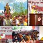 मुख्यमंत्री डॉ. मोहन यादव एवं भाजपा प्रदेश अध्यक्ष व विधायक हेमंत खण्डेलवाल ने रानी दुर्गावती के बलिदान दिवस पर जबलपुर में आयोजित कार्यक्रम को किया संबोधित
