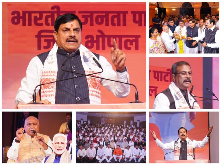 मुख्यमंत्री डॉ. मोहन यादव, केंद्रीय मंत्री श्री धर्मेंद्र प्रधान, भाजपा प्रदेश अध्यक्ष हेमंत खण्डेलवाल एवं प्रदेश प्रभारी डॉ. महेन्द्र सिंह ने प्रधानमंत्री नरेन्द्र मोदी जी के सेवा, सुशासन व गरीब कल्याण के 12 वर्ष पूर्ण होने पर भोपाल में विभिन्न कार्यक्रमों को किया संबोधित