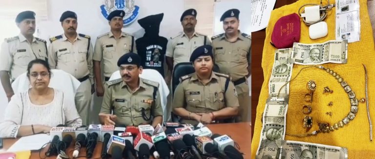 जीआरपी जबलपुर ने त्वरित कार्रवाई कर ट्रेन में चोरी गए आभूषण एवं सामान को मात्र दो घंटे में किया बरामद