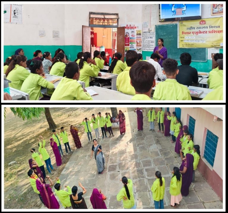 राष्ट्रीय किशोर स्वास्थ्य कार्यक्रम अंतर्गत 6 दिवसीय साथिया प्रशिक्षण का समापन, प्रतिभागियों को वितरित किए प्रमाण-पत्र