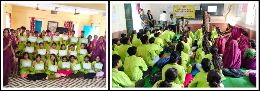राष्ट्रीय किशोर स्वास्थ्य कार्यक्रम अंतर्गत 6 दिवसीय साथिया प्रशिक्षण का समापन, प्रतिभागियों को वितरित किए प्रमाण-पत्र