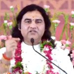 देवकीनंदन ठाकुर बोले- मुस्लिम भाई टोपी पहनकर नमाज अदा करते हैं, सनातनी तिलक क्यों नहीं लगाते? हिंदू बनो, सिर्फ दिखो मत