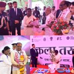 राष्ट्रपति ने जनजातीय महासम्मेलन को किया संबोधित:दीप प्रज्ज्वलित कर किया शुभारंभ, राज्यपाल ने किया स्वागत; ओंकारेश्वर के लिए रवाना हुईं