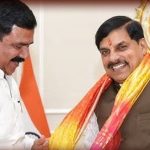 भारतीय जनता पार्टी किसान मोर्चा के प्रदेश अध्यक्ष जयपाल सिंह चावड़ा ने मध्यप्रदेश मंत्रिपरिषद द्वारा लिए गए निर्णय पर मुख्यमंत्री डॉ. मोहन यादव का जताया आभार