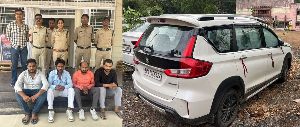 सारणी पुलिस ने अपहरण कर लूट करने वाले 04 आरोपीयो को 12 घंटे मे किया गिरफ्तार