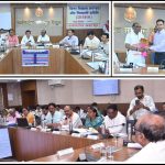 जिला विकास समन्वय एवं जिला निगरानी समिति दिशा बैठक में उठा ओवरब्रिज के खस्ताहाल बायपास सड़क का मुद्दा