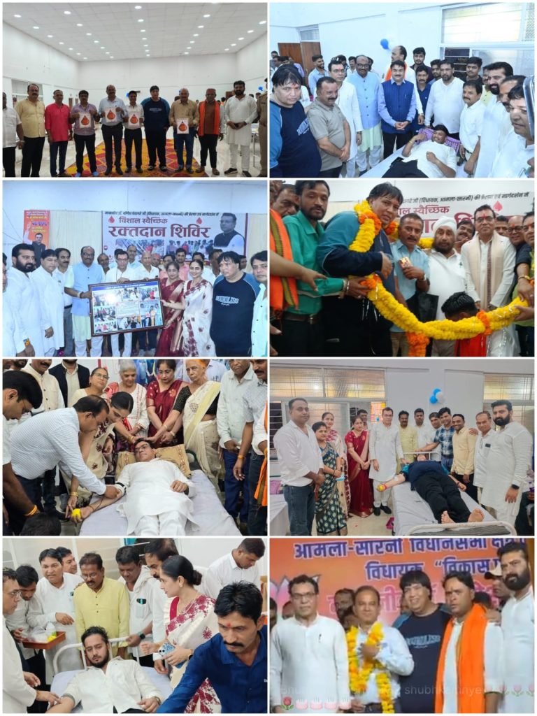 रक्त दाताओं ने जरुरतमंद के लिए 152 यूनिट रक्तदान कर मनाया क्षेत्रीय विधायक का जन्म दिवस