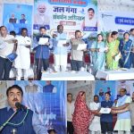 जनसहभागिता से ही संभव होगी जल सुरक्षा : प्रभारी मंत्री श्री पटेल