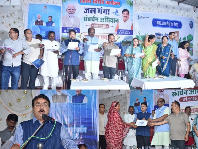 जनसहभागिता से ही संभव होगी जल सुरक्षा : प्रभारी मंत्री श्री पटेल